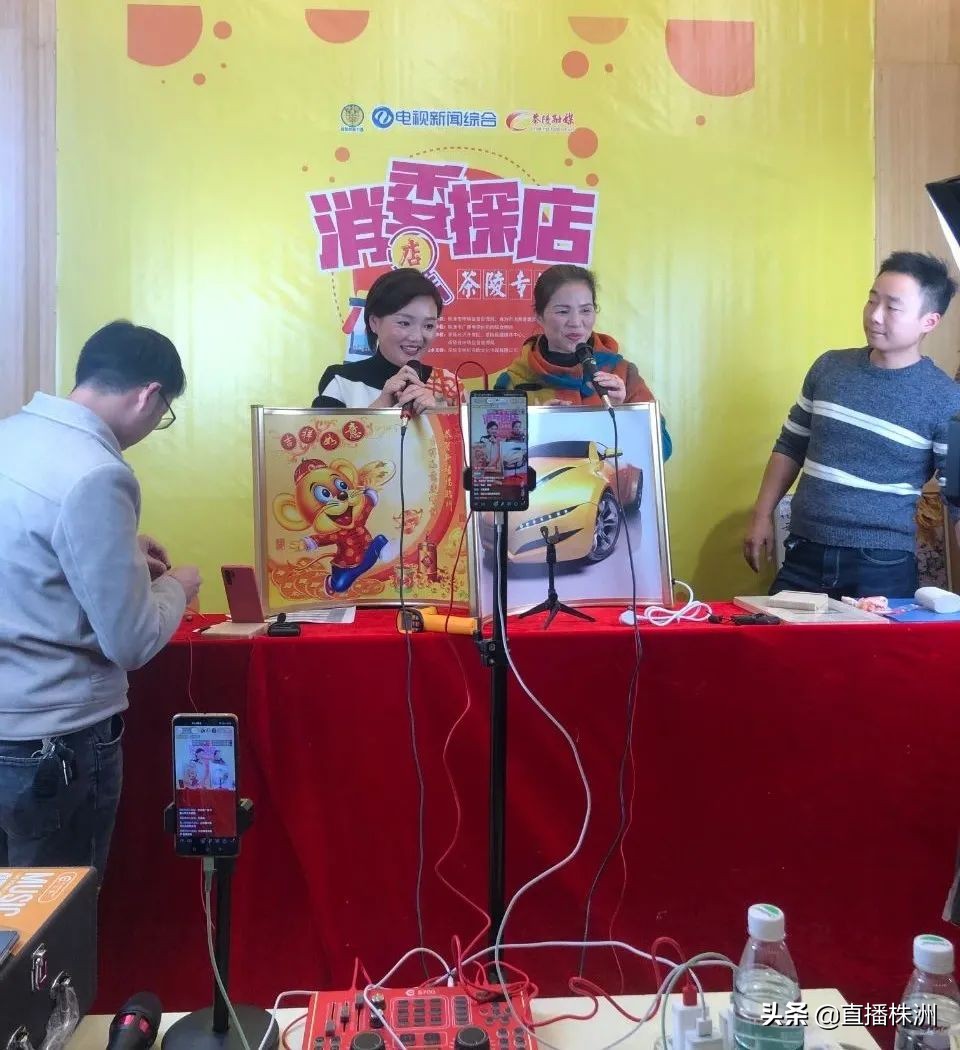 作为官媒，我们为什么要坚持直播带货？