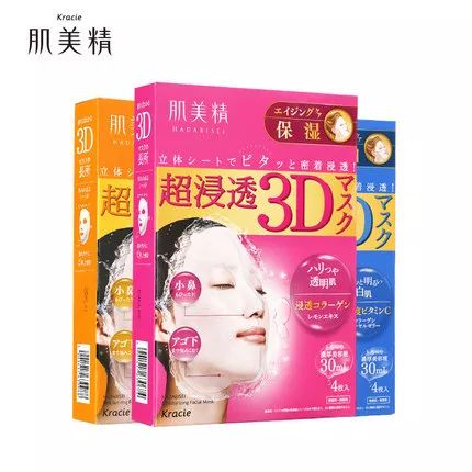 不踩雷屈臣氏哪些值得买,屈臣氏20元以内的好物