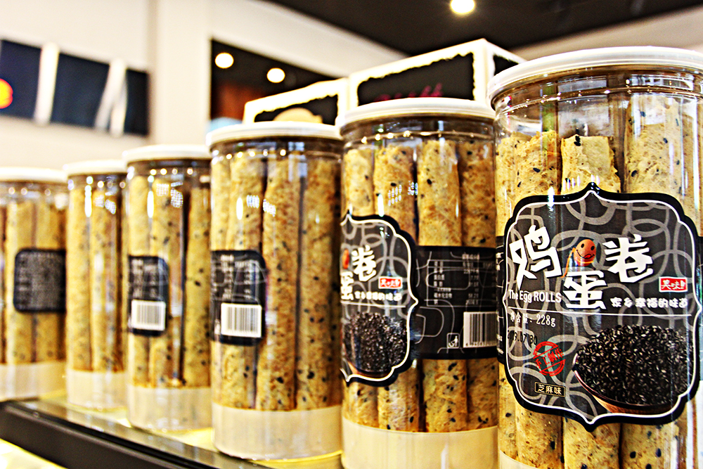 高州甜肉月饼,高州菠萝月饼