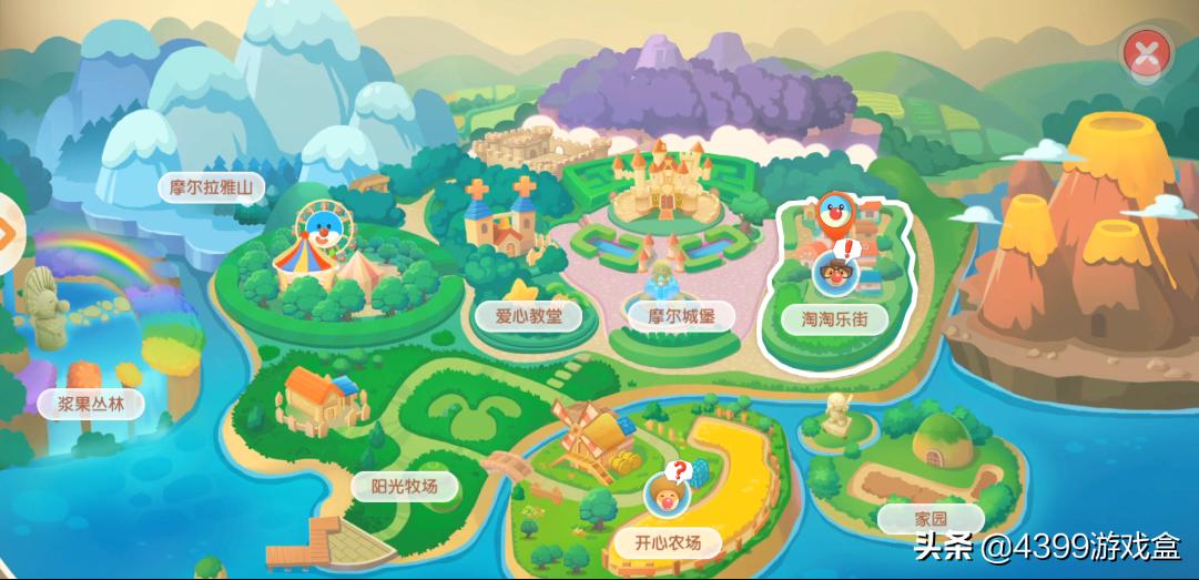 摩尔庄园手游攻略挖宝,摩尔庄园手游试玩