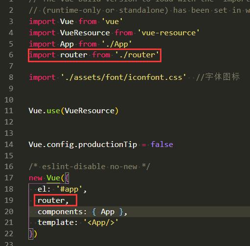 vue导航选中样式设置,vue根据下标改变样式
