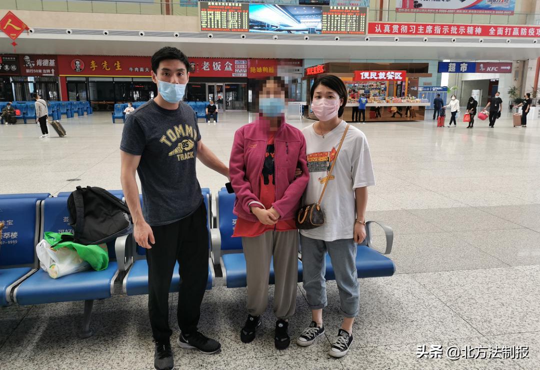 为和男明星谈恋爱花费330万,为和男明星谈恋爱花330万