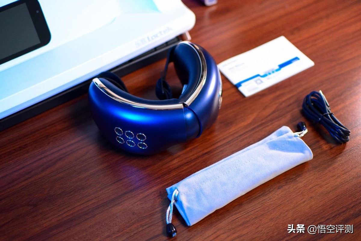 给眼睛做个清凉spa,蓝宝护眼仪