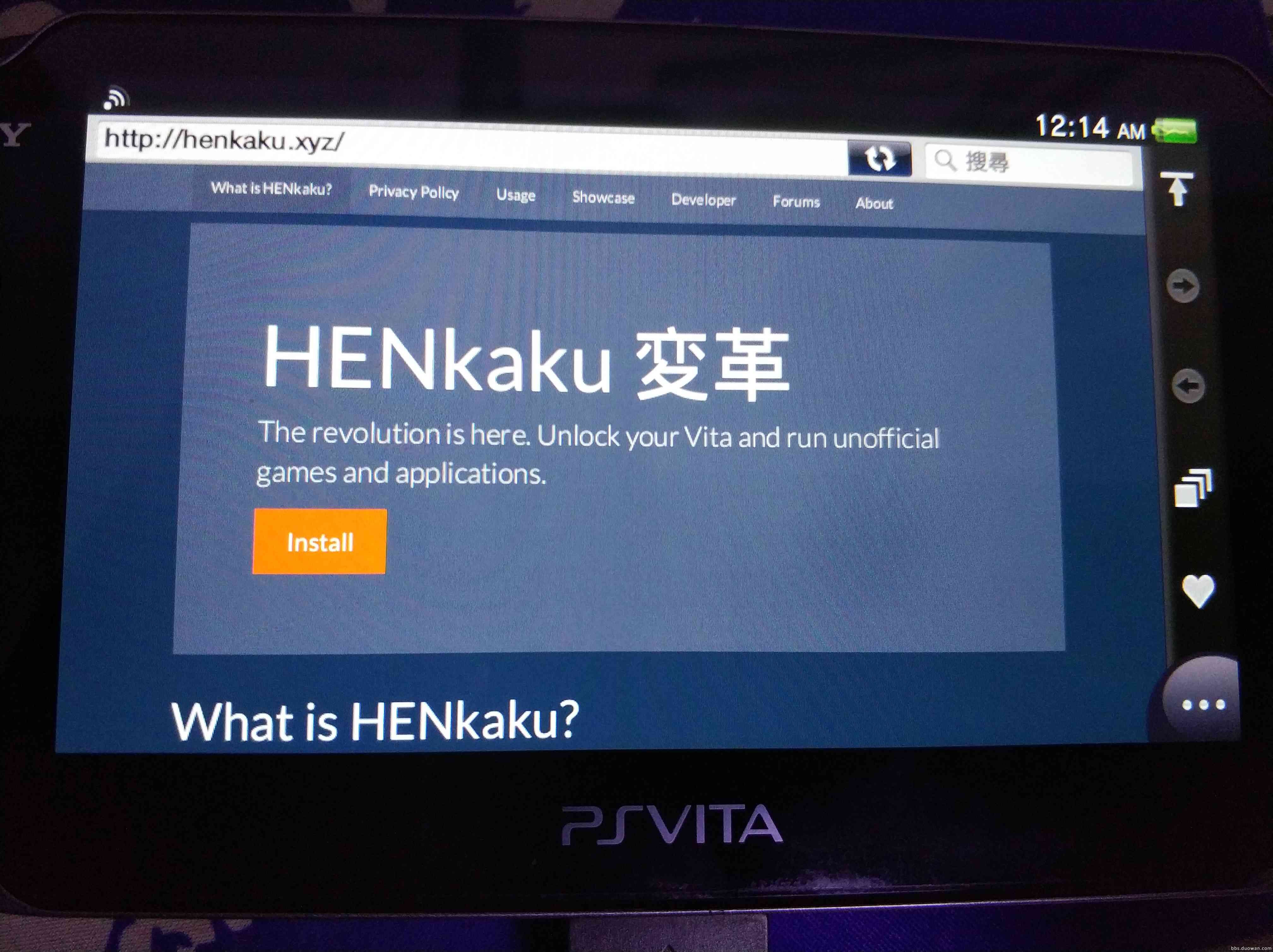 psv3.68一键破解,psv3.60破解