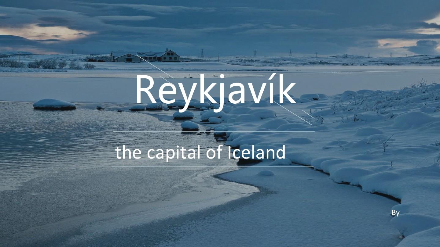 雷克雅音箱评测,雷克雅未克蓝牙音箱有底噪吗