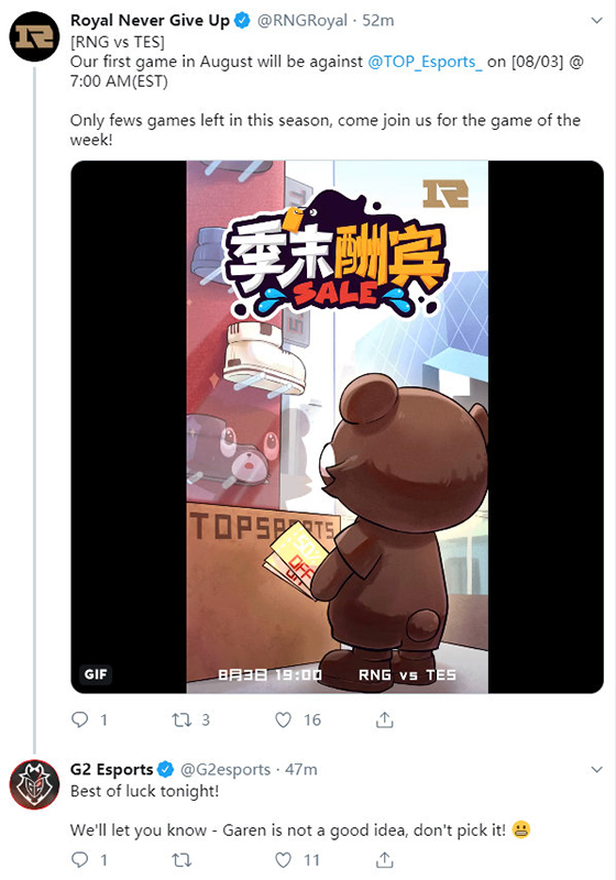 lol职业比赛用盖伦上单视频,盖伦g2上单视频