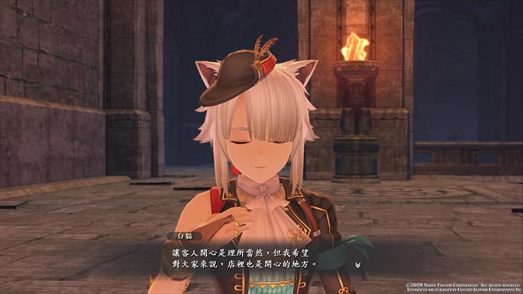 伊苏9和伊苏9怪人之夜的区别,伊苏9怪人之夜switch