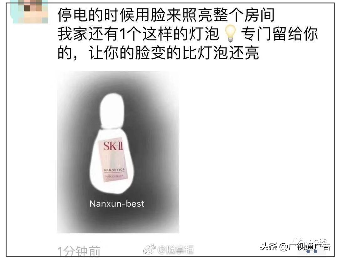 万象|2019年第一天!朋友圈代购竟全部变身灵魂画手……