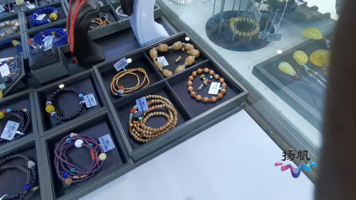 蜜蜡原料多少钱一克,蜜蜡原材料什么样子的