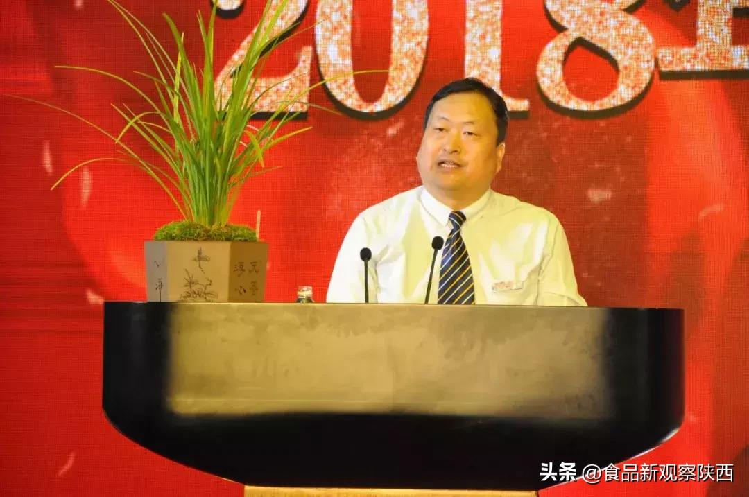 西凤酒厂奖励优秀员工,西凤酒全国五一劳动奖状