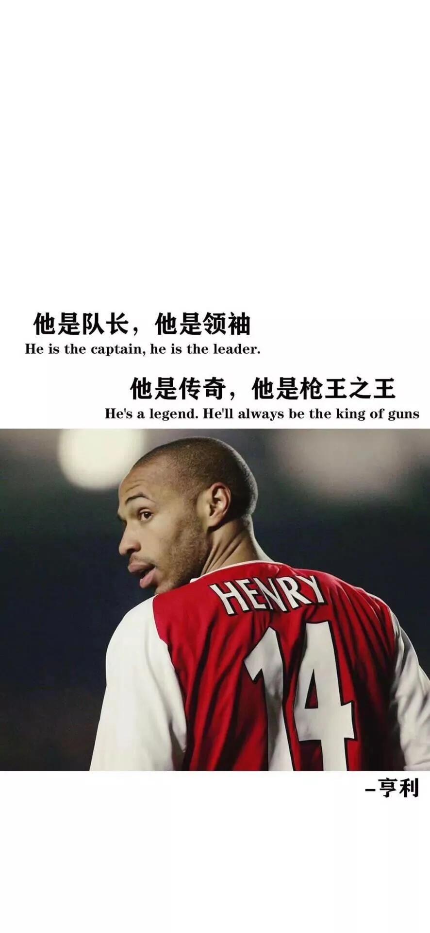 曼城足球俱乐部壁纸,足球球星壁纸4k超清平板