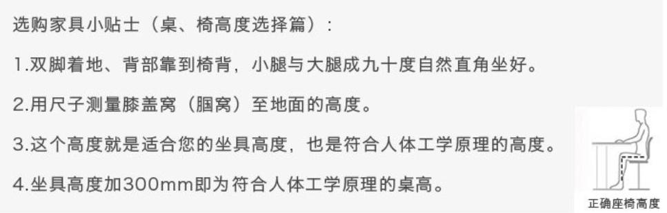 如何选择一个让人满意的餐桌,如何选一款实用好看的餐桌