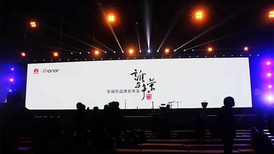 荣耀手机最新系列介绍,荣耀新出来的荣耀手机