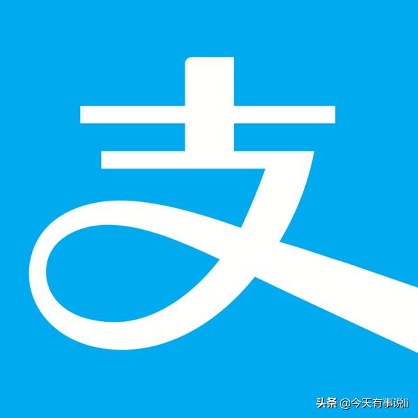 为什么很多人在支付宝里买基金，风险大吗，收益怎么样