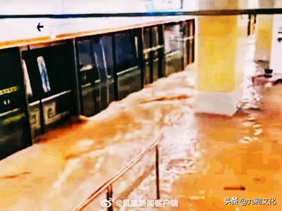 郑铁五号线启示录：那一夜，河南人用力活着，全心爱