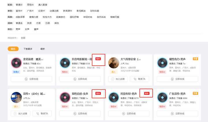 请扶好下巴！9个让人大吃一惊的网站，建议偷偷看