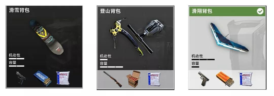 雪地吃鸡代码,雪地吃鸡了解一下