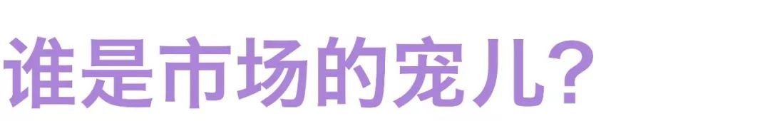 全球当代艺术市场分析,全球最热门的当代艺术家