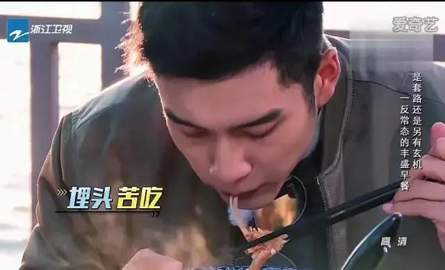 跟着综艺，让恋爱在大理浪漫