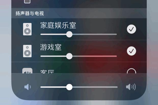 一套顶级的宝华韦健汽车音响,宝华韦健formationbar评测