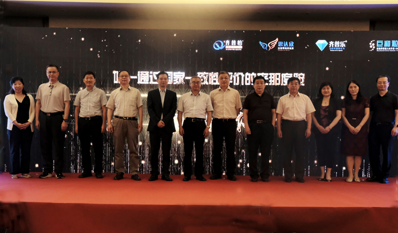 齐鲁来那度胺医保报销多少,齐鲁牌来那度胺25克多少钱一盒