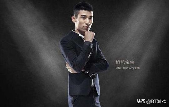 游戏中最出名的传奇id,游戏史上的十大著名玩家id