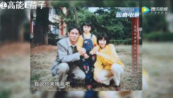 孤独、霸凌、无心读书……星二代在国外留学太难了