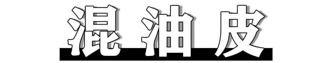 林允澳洲面霜,林允jelly面霜