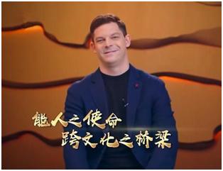 奇葩说中的外国人,奇葩说外国人搞笑