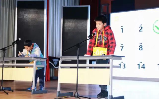 弗恩英语怎么写,弗恩英语演讲比赛直播