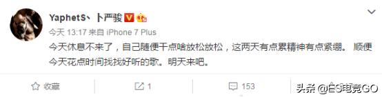 vg战队最新视频,刀圈二三事完整名单