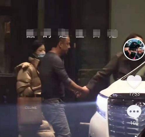 鏉ㄥ潳娣卞鐜拌韩濞变箰鍦烘墍,鏉ㄥ潳鎬紓涓惧姩