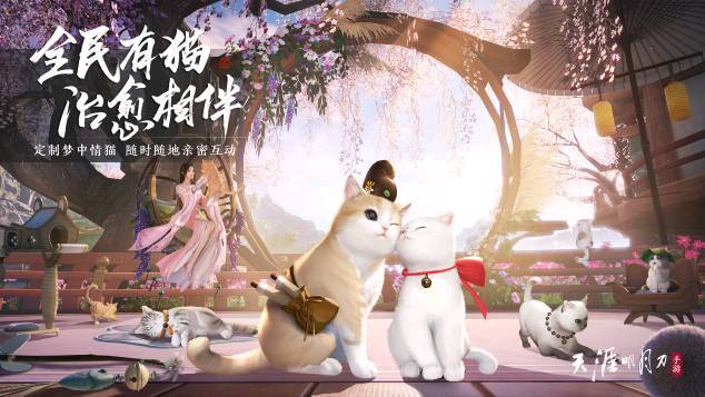 天刀手游最新资料,天刀手游全套攻略最新