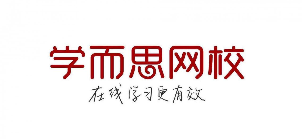 和孩子一起学习一起成长,和孩子们一起学习一起成长