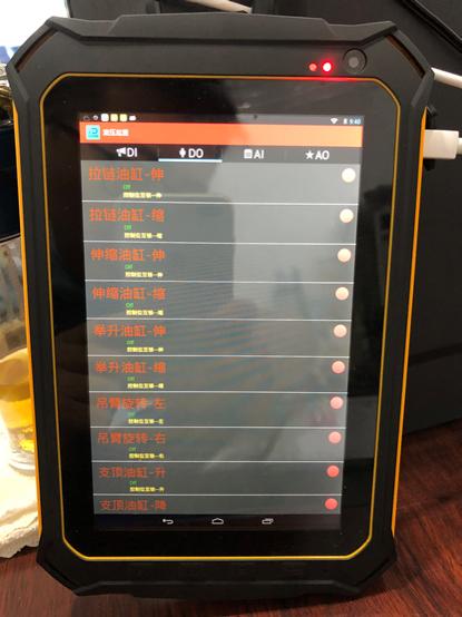 监控plc的软件,安卓系统开发一个和plc通讯的程序