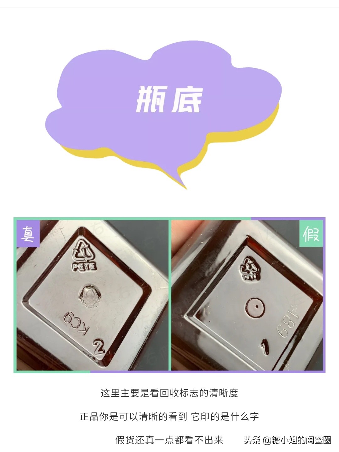 雅诗兰黛小棕瓶气味是怎么样的,雅诗兰黛小棕瓶怎么用