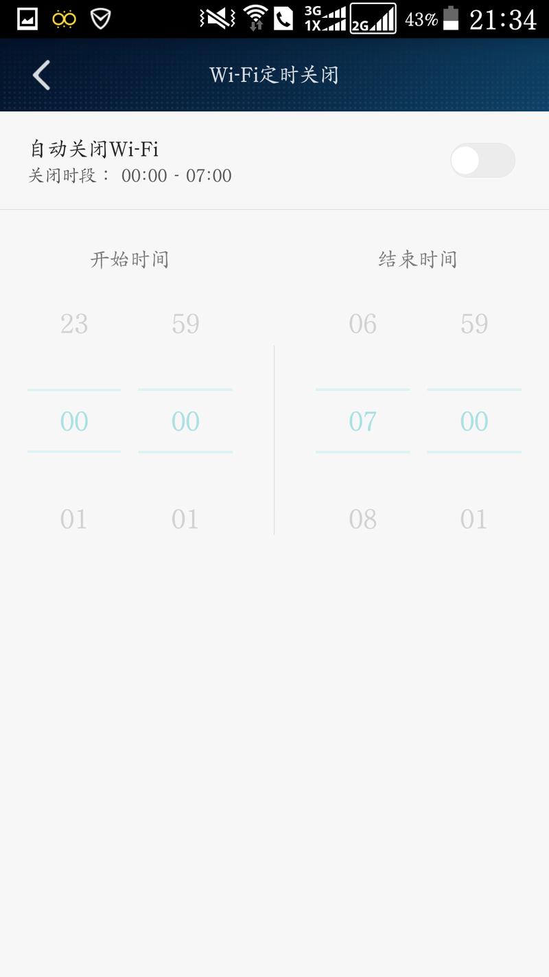 华为ws832支持500m网络吗,华为ws832可以组网无缝衔接吗