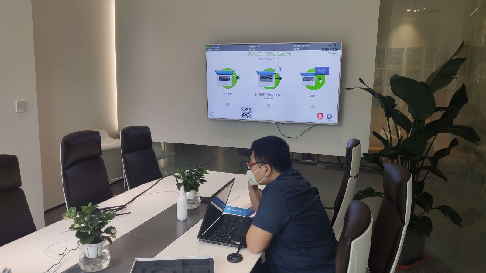 thinkpad笔记本连接wifi,thinkpad笔记本投屏电视