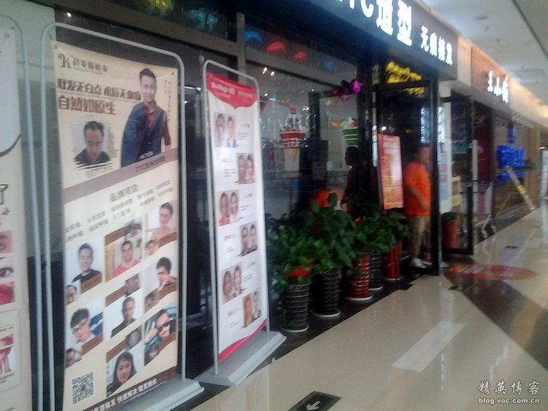 鏍床缇庣殑鏃朵唬骞垮満,鏍床缇庣殑鏃朵唬骞垮満鍋滆溅鏀惰垂