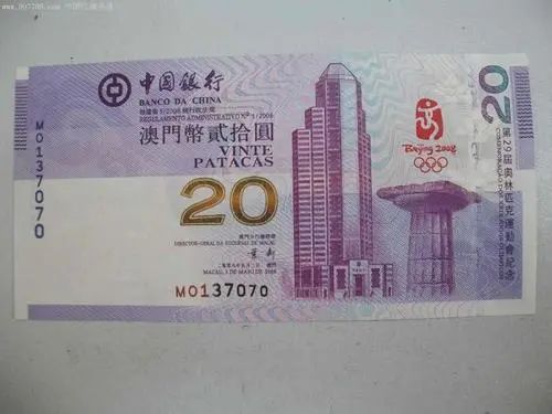 想了解人民币的知识,2020年5元人民币收藏冠号哪个好