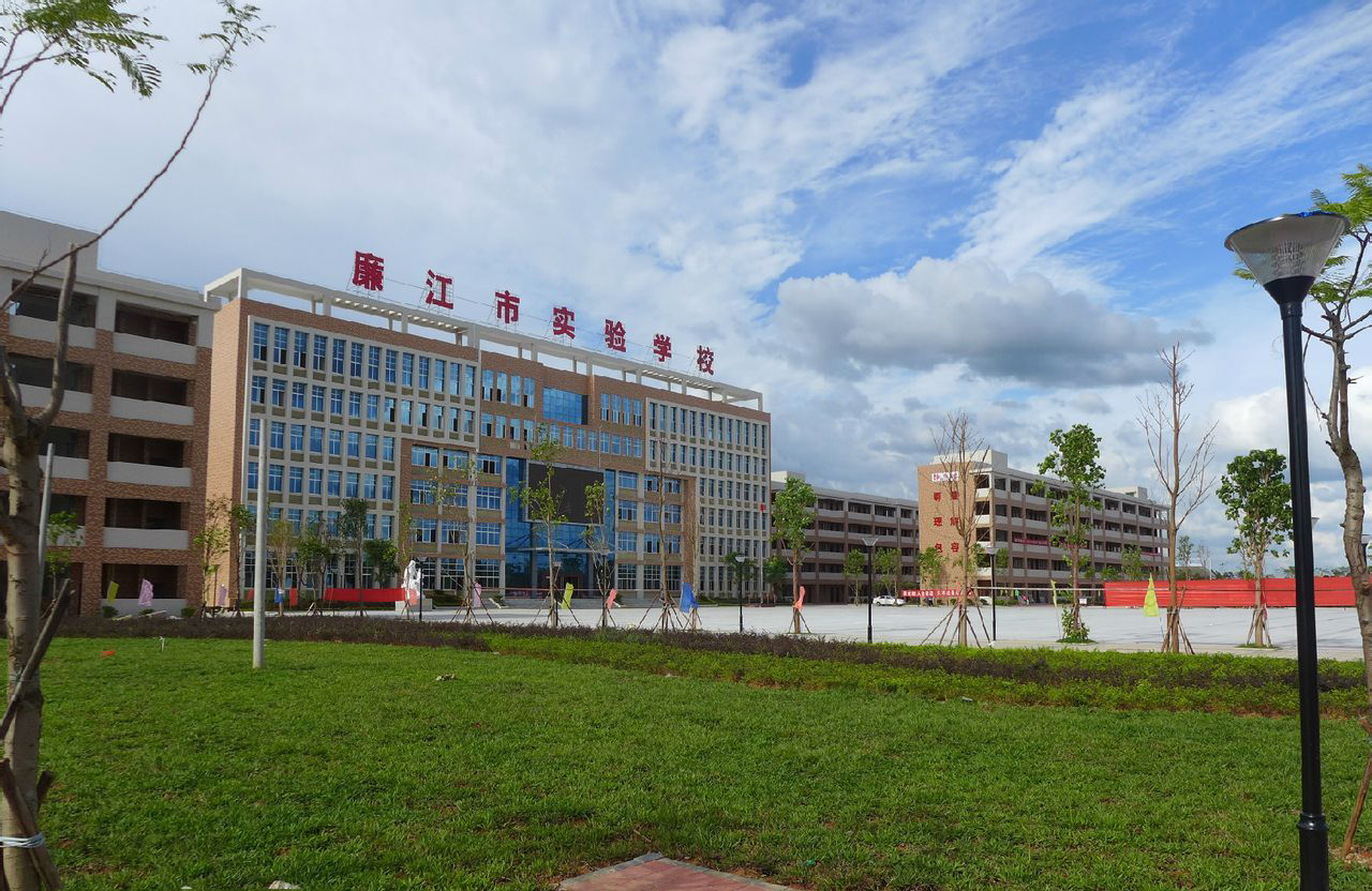 湛江本科率高的高中,湛江市十强高中