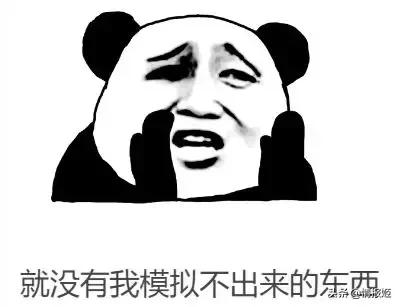 盘点各种奇葩的模拟器,可以模拟任何角色的游戏