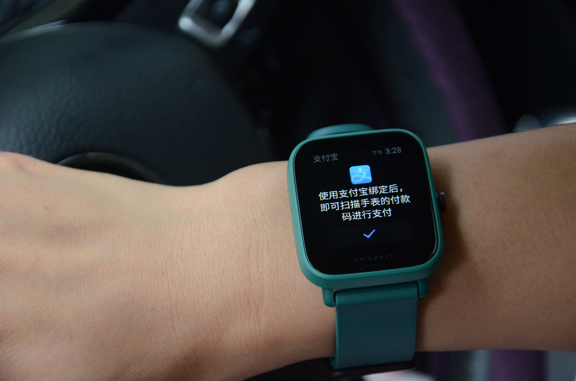 华米amazfitpop值不值得买,华米amazfitt-rexpro