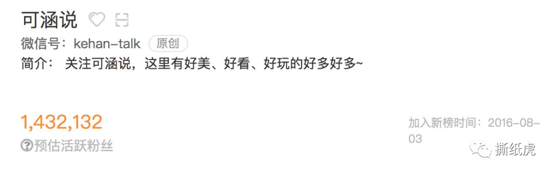 澳门新濠影汇门票真假,澳门新濠影汇的意义