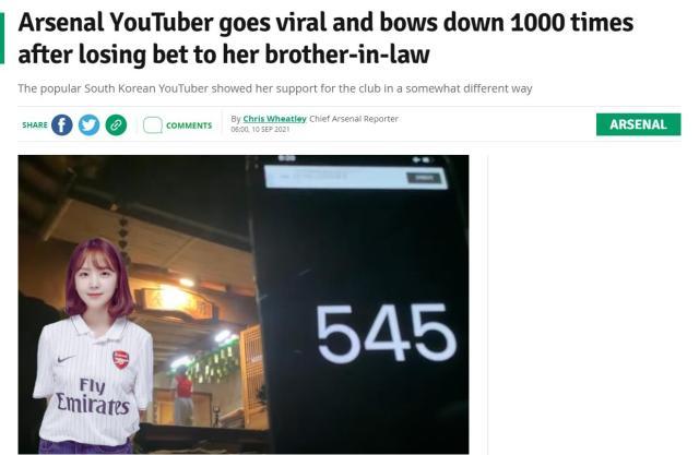 敢和伊布对峙的4个人,伊布和梅罗差距