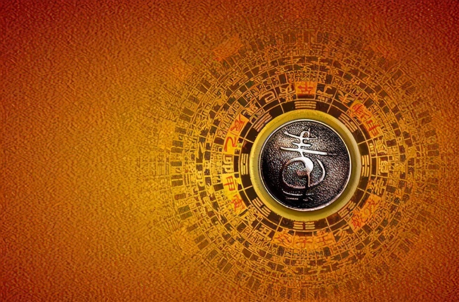 易经教你十大智慧,易经教你一切顺利