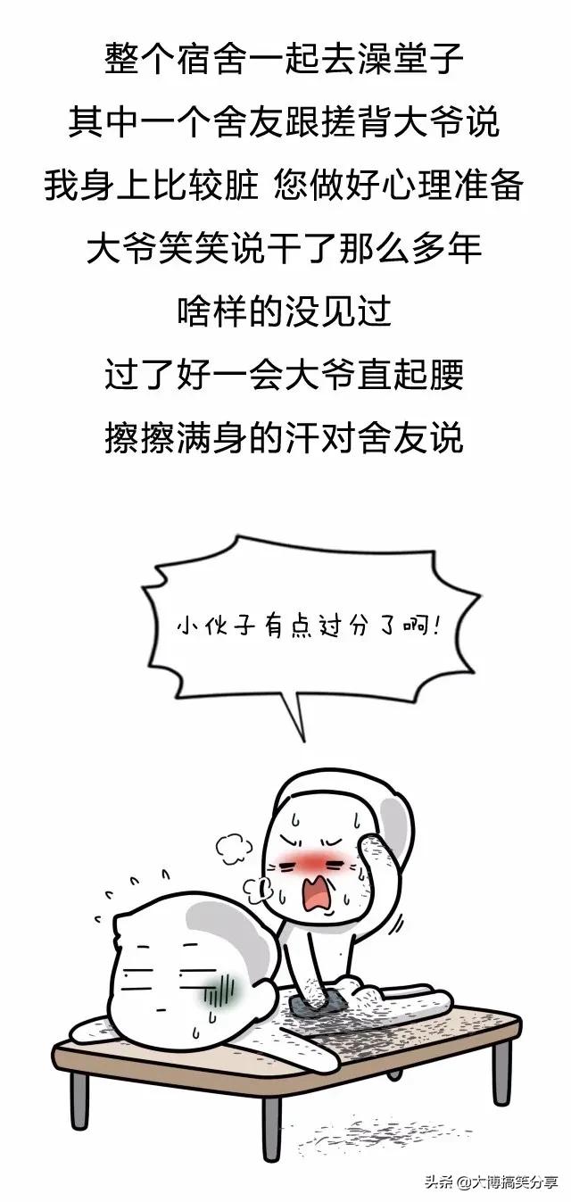 他下面很好吃，我们都吃过....