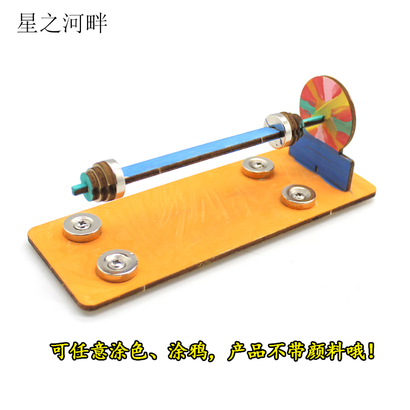 中学生物实验切片制作工具,适合小朋友的科学实验工具