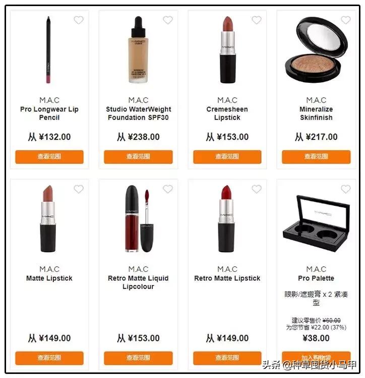 找代购买东西丢件了怎么办,找代购买东西等了两个月了