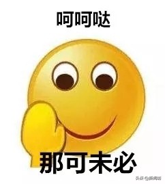 赶紧自查！上海爷叔没掉过身份证，却被“人”偷偷办了两张银行卡